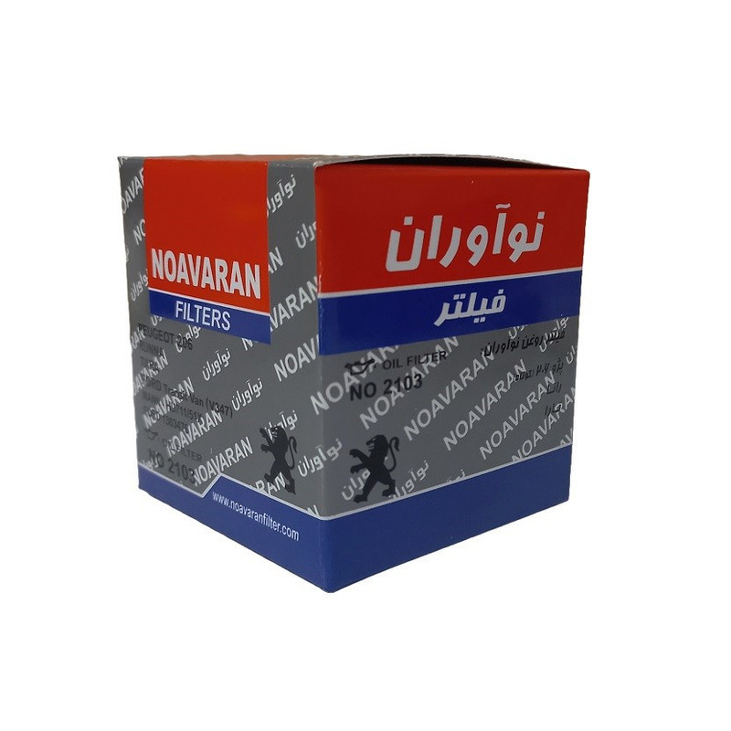 فیلتر روغن خودرو فیلتر  نوآوران مدل NO2103 مناسب برای پژو 207