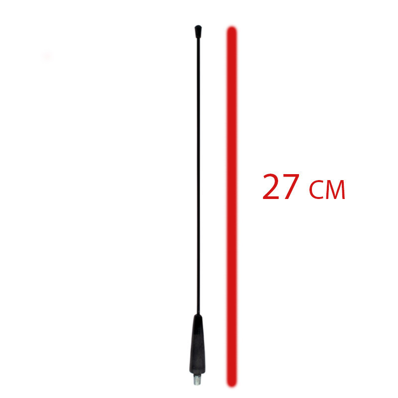 آنتن خودرو قطعه سازان کبیر مدل AN-405-3075 مناسب برای پژو 405