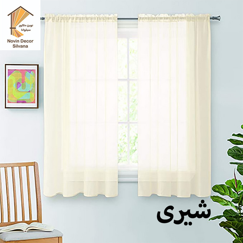 پرده نوین دکور سیلوانا مدل حریر پاکتی 180 سایز 180 × 140 سانتی متر