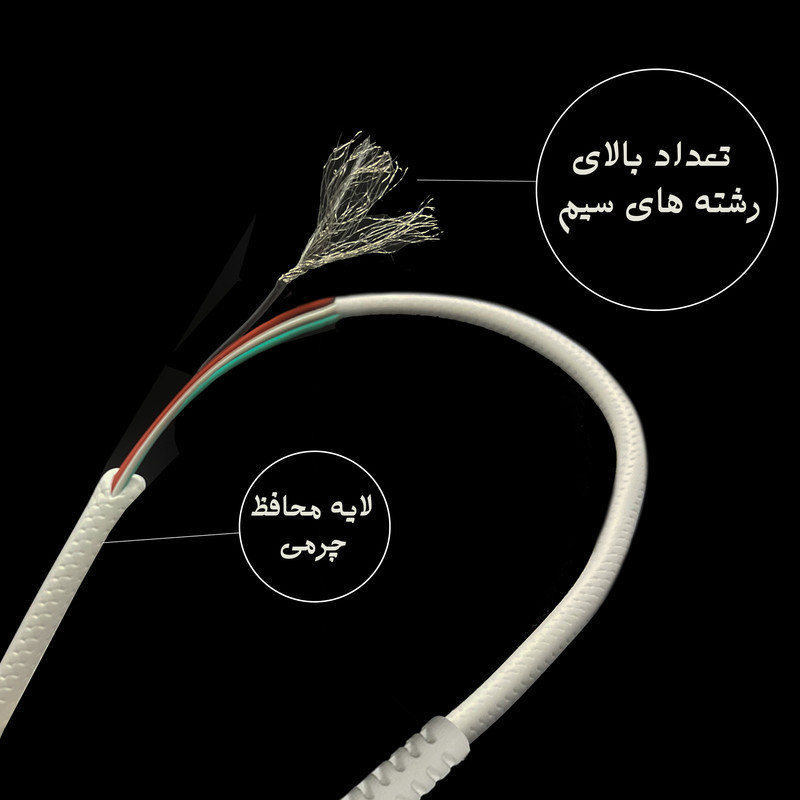 کابل تبدیل USB به لایتنینگ بیاند مدل BUL-302LT CHARGE DATA طول 2 متر