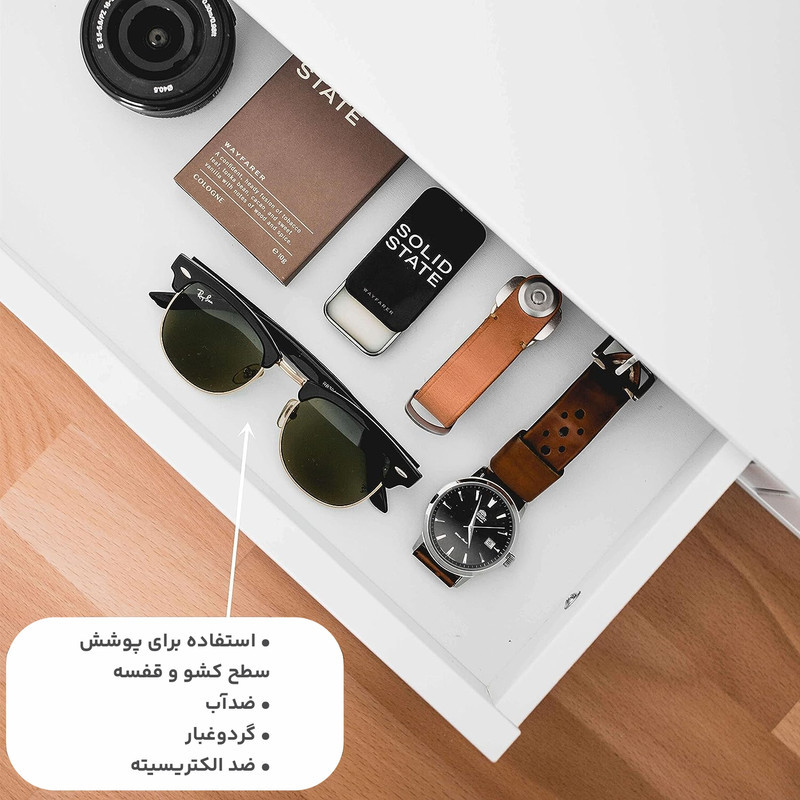 شیشه مات کن روبینزو مدل اقتصادی طرح سندبلاست عرض 60