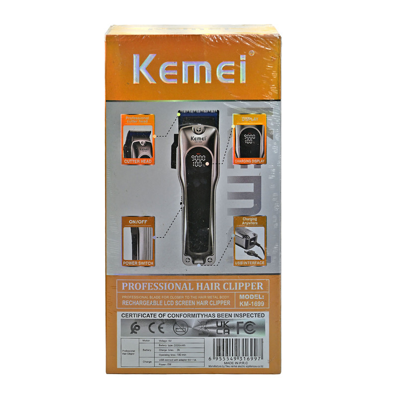 ماشین اصلاح موی سر و صورت شارژی کیمی مدل KM-1699