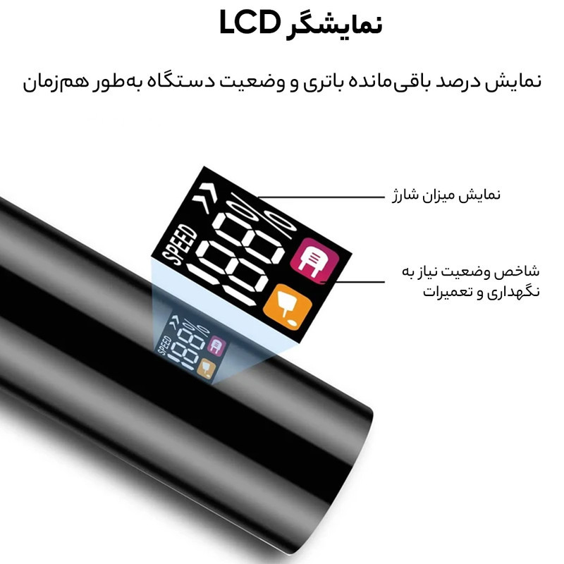 ماشین اصلاح موی سر و صورت کیمی مدل KM-3293