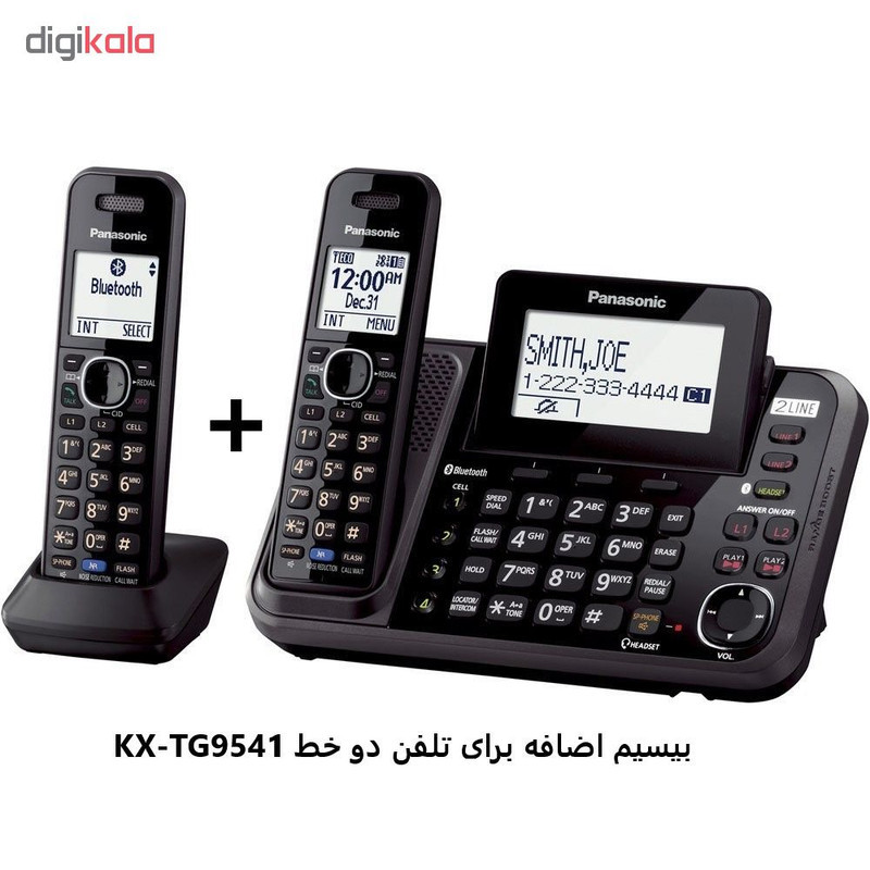 گوشی اضافه بی سیم دوخط پاناسونیک مدل KX-TGA950 (مخصوص مدل های دوخط KX-TG9541_KX-TG9542_KX-TG9581_KX-TG9582)