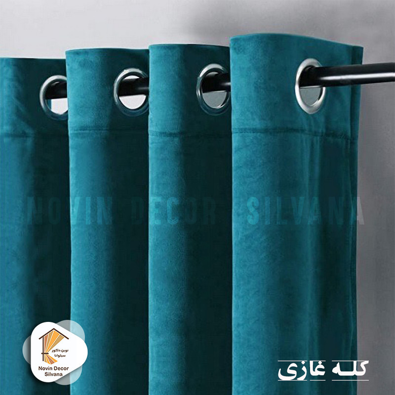 پرده نوین دکور سیلوانا مدل مخمل کالیفرنیا 28 سایز 280x140 سانتی‌متر