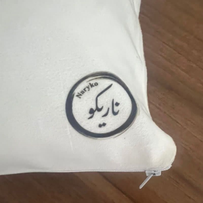 کوسن ناریکو مدل سالیوان و بو کد 04663