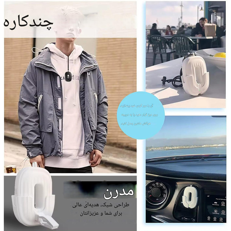 دستگاه تصفیه‌کننده هوا خانگی یک مرحله‌ای مدل BAP-05