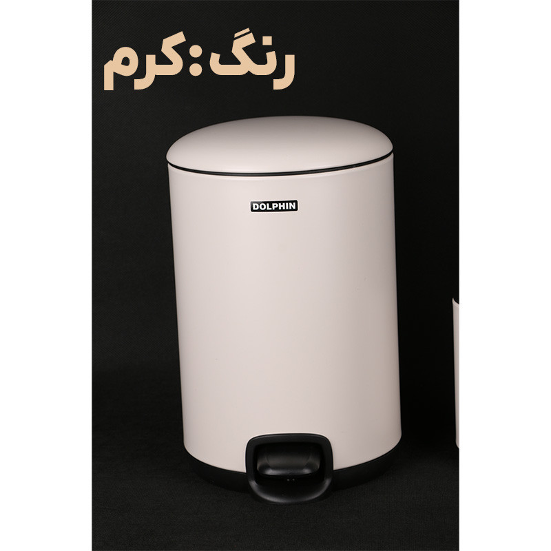 ست سطل و فرچه دلفین مدل 113-3litr