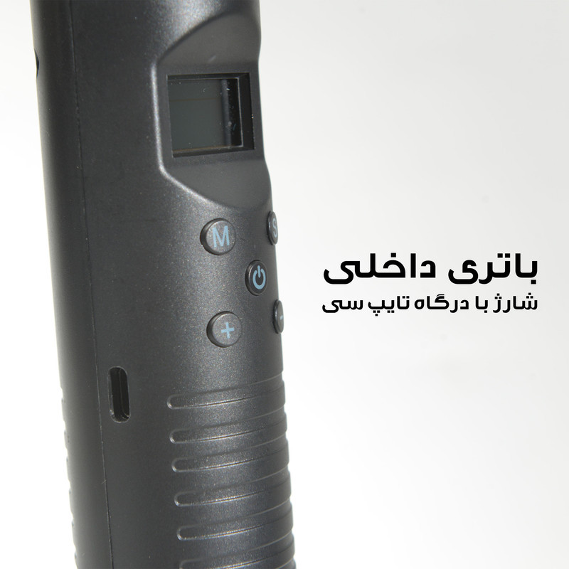 باتوم لایت مدل BL-50s RGB