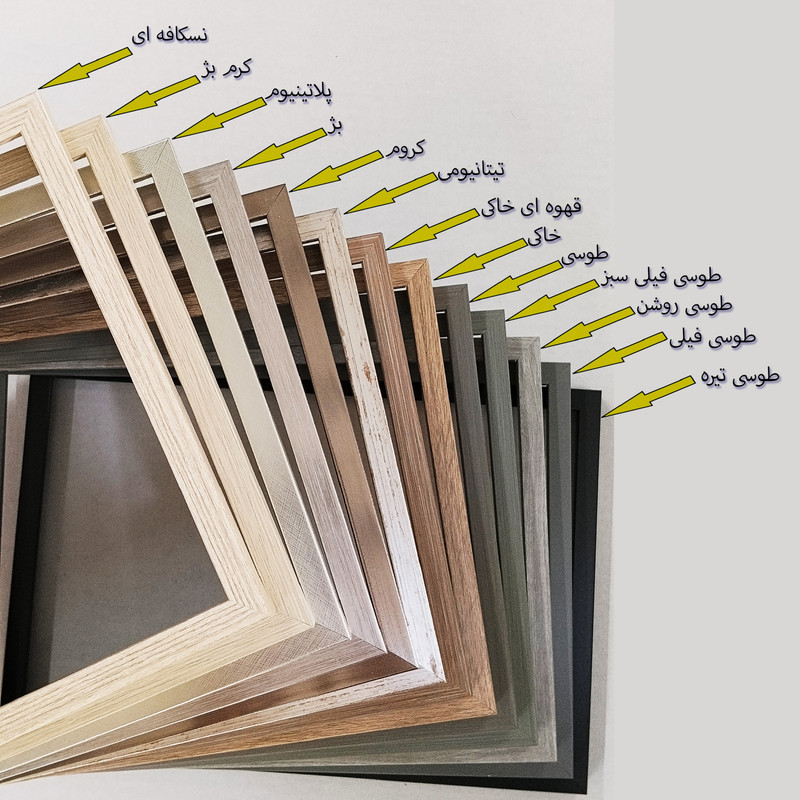 قاب عکس بکلیت مدل 209 دیواری سایز 20x30 سانتی متر