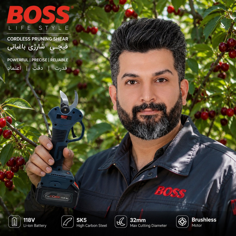 قیچی باغبانی شارژی باس مدل 118VF