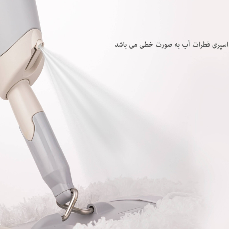 طی زمین شوی لیمون مدل مخزن دار کد DH2095