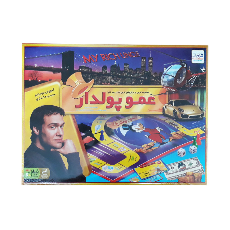 بازی فکری فکرآوران مدل عمو پولدار مناسب نوجوانان بالای 8 سال، آموزش سرمایه‌گذاری و تجارت، 4 بازیکن، شامل صفحه بازی، 42 کارت، مهره و اسکناس، مدت زمان کمتر از یک ساعت