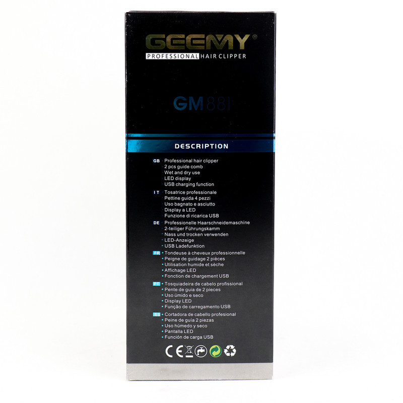 ماشین اصلاح موی سر شارژی جیمی مدل GM881