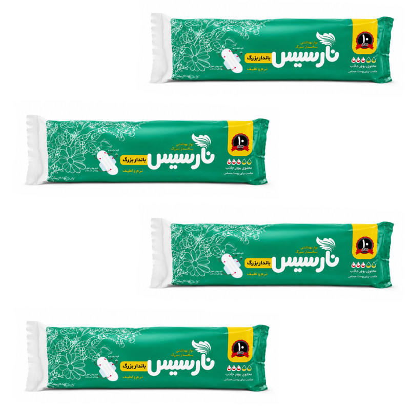 نوار بهداشتی بالدار  ضخیم ضد حساسیت روز و شب نارسیس مدل N-4 سایز بزرگ با  جذب
متوسط چهار بسته 10 عددی