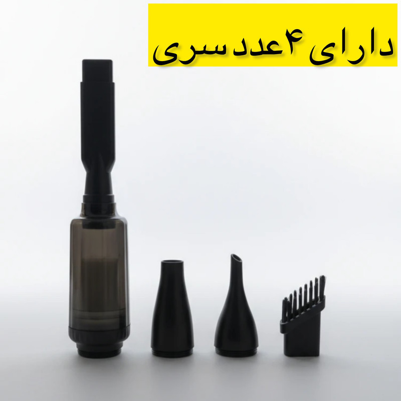 جت فن ویدز مدل Mini Turbo