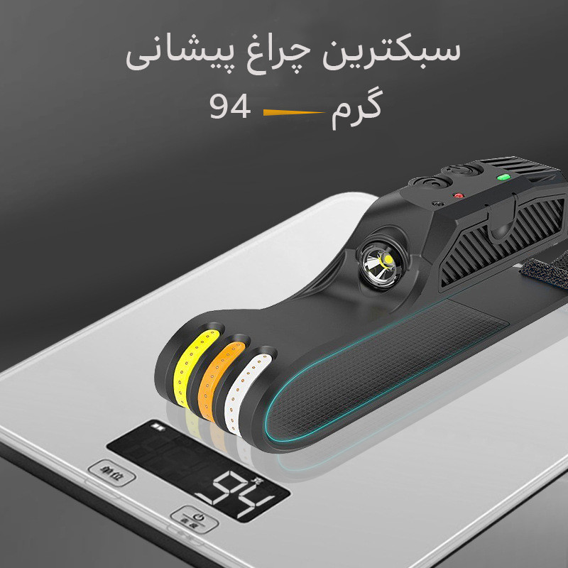 چراغ پیشانی مدل CB-6893