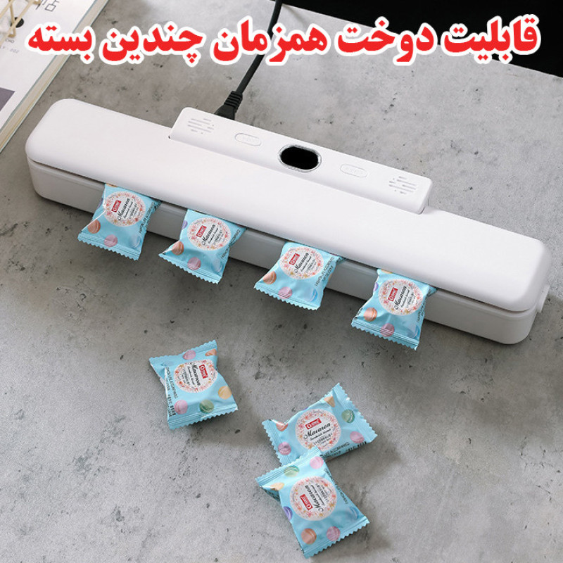 دستگاه وکیوم مدل سوپر پاور کد 80KPA