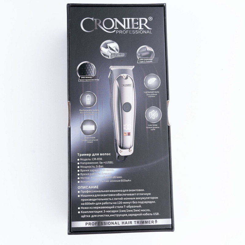 ماشین اصلاح موی سر و صورت کرونیر مدل CR-839