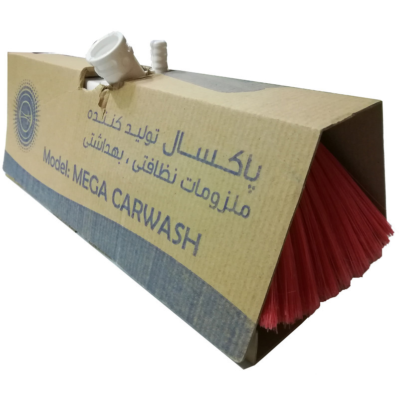 یدک جارو پاکسال مدل MEGA