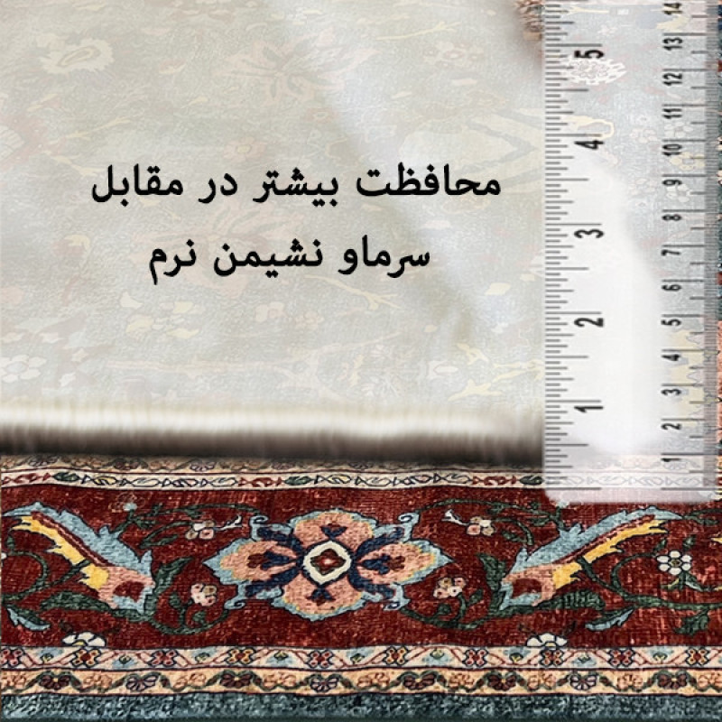 فرش ماشینی 1200 شانه فرش صرافیان زمینه سبز حاشیه قرمز مدل سلطان