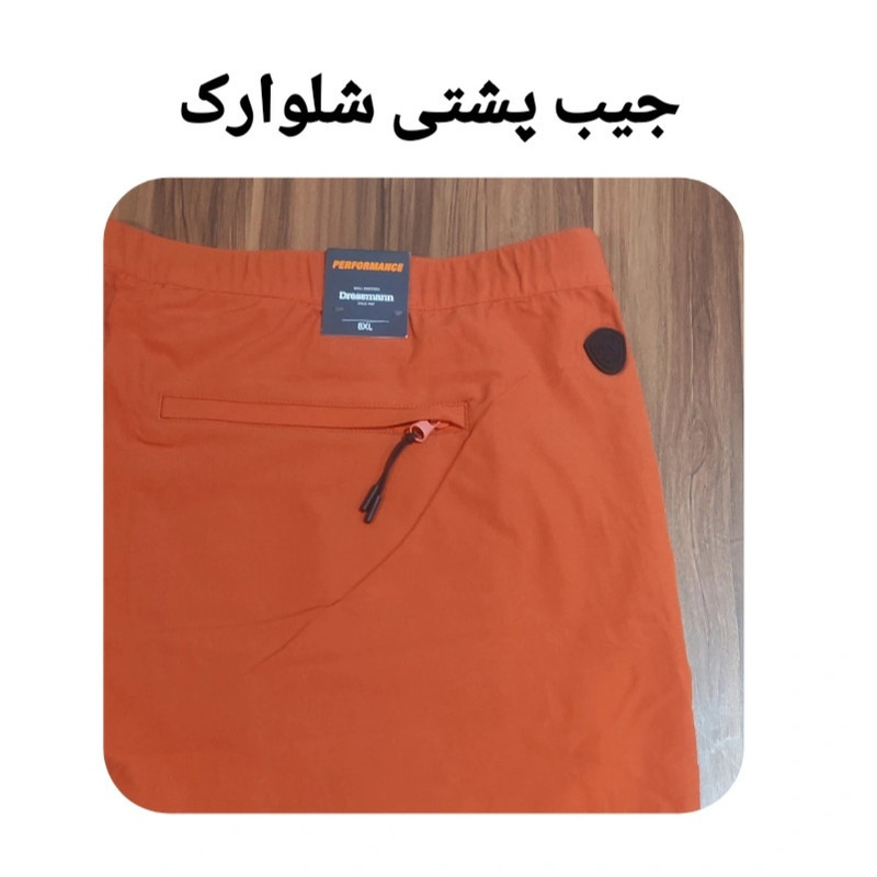 شلوارک ورزشی مردانه درسمن مدل D 19420872