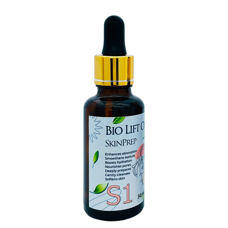 روغن رفع چین چروک صورت هربال مدل  2 عددی حجم 60 میلی لیتری