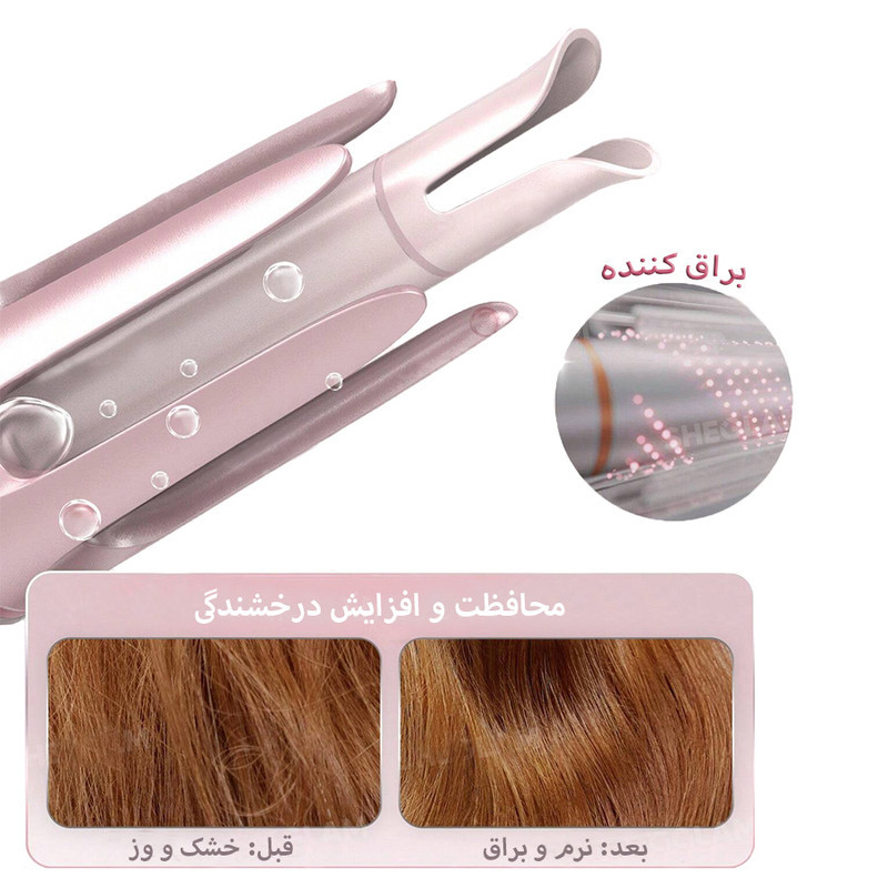 فر کننده مو شیگلم مدل Cupids Charm One-Touch-19MM
