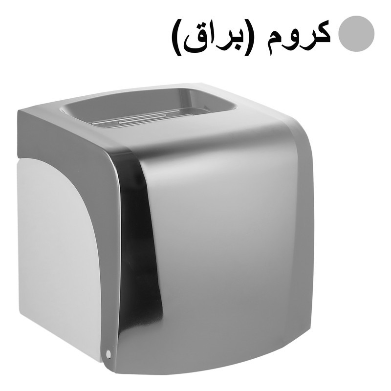 پایه رول دستمال کاغذی مدل esp