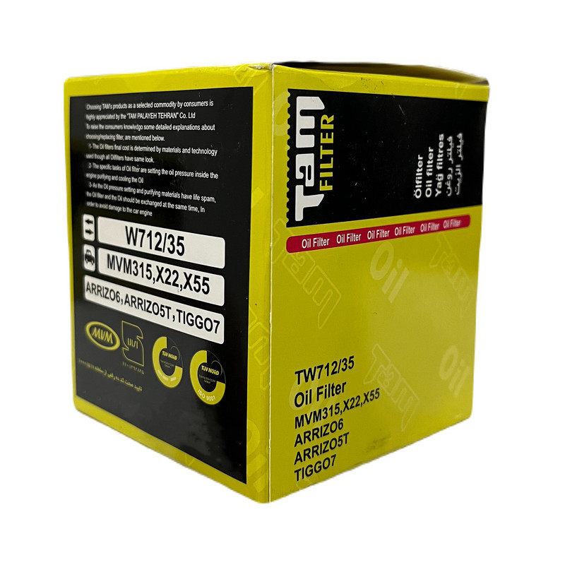 فیلتر روغن خودرو تام مدل TW 71235 مناسب برای  آریزو 5