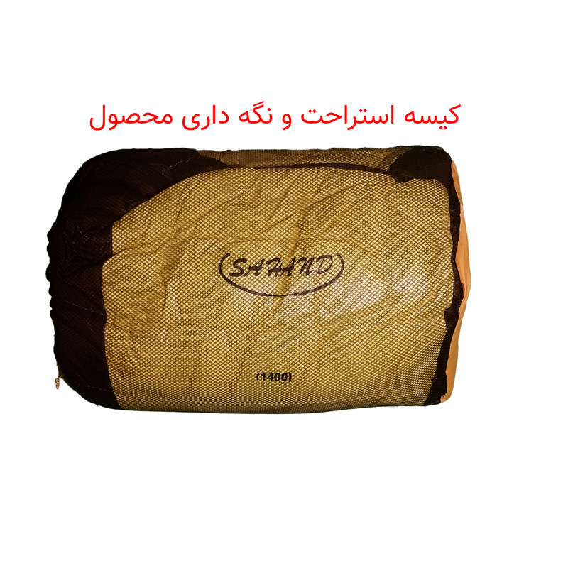 کیسه خواب سهند مدل لایت 1400