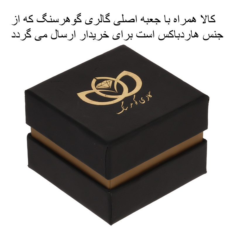 دستبند مردانه گالری گوهرسنگ مدل 3PCS مجموعه سه عددی
