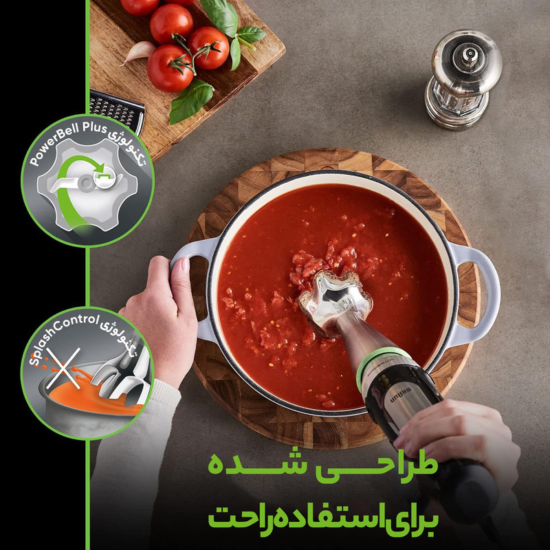 گوشت کوب برقی چندکاره 1000 وات براون مدل MQ 7035X
