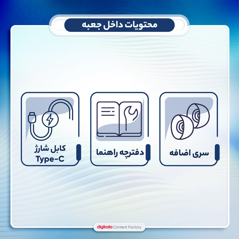 هدفون بلوتوثی گردنی QCY مدل C2 با قابلیت حذف نویز محیطی (ENC)، درگاه شارژ USB Type-C، با قابلیت شارژ سریع، مقاوم در برابر رطوبت و عرق (IPX4)