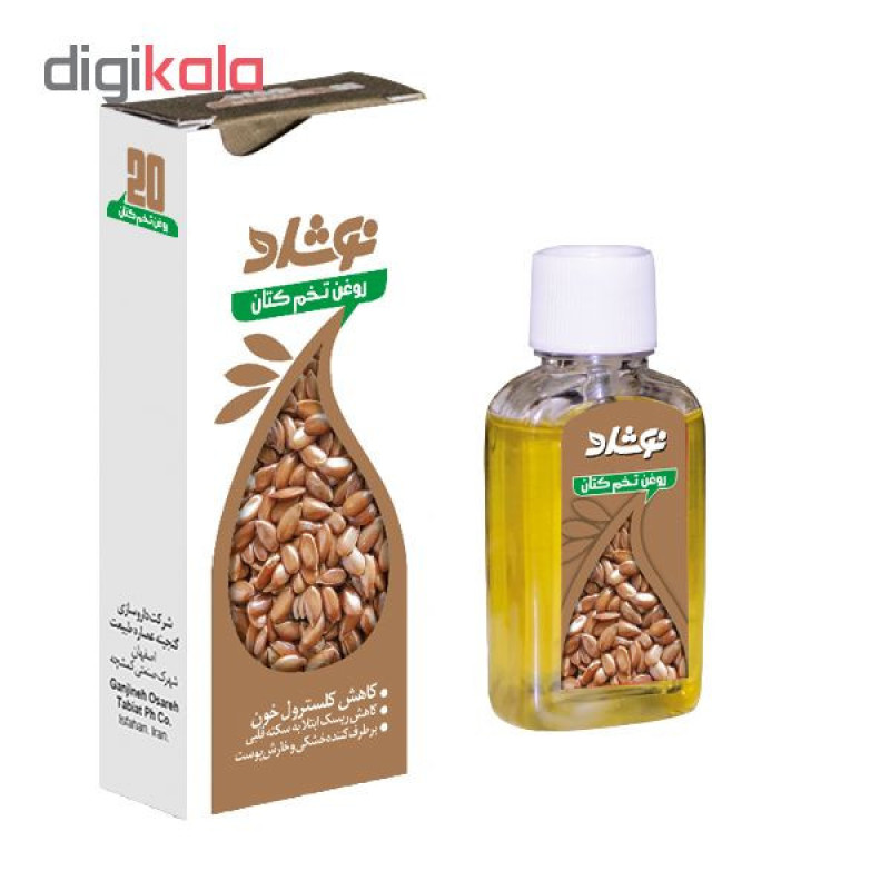 روغن بدن نوشاد مدل تخم کتان حجم37 میلی لیتر