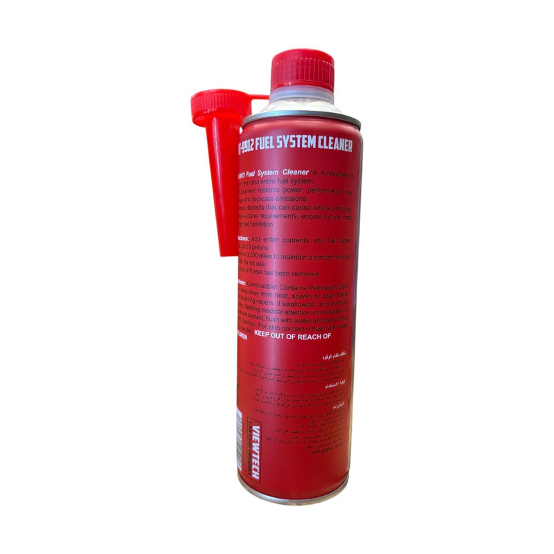 تمیزکننده سیستم سوخت خودرو وی تی پرو مدل Fuel Cleaner حجم 300 میلی لیتر