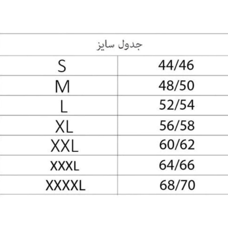 شلوارک ورزشی مردانه مدل گلف کد۲۵