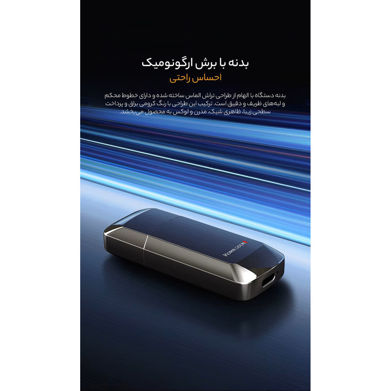 مو زن گوش و بینی کمنگدن مدل 0.0.7