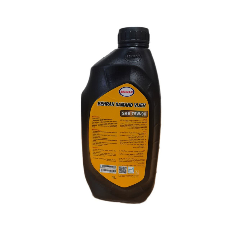 روغن گیربکس دستی بهران مدل 75W90 GL5 حجم 1 لیتر