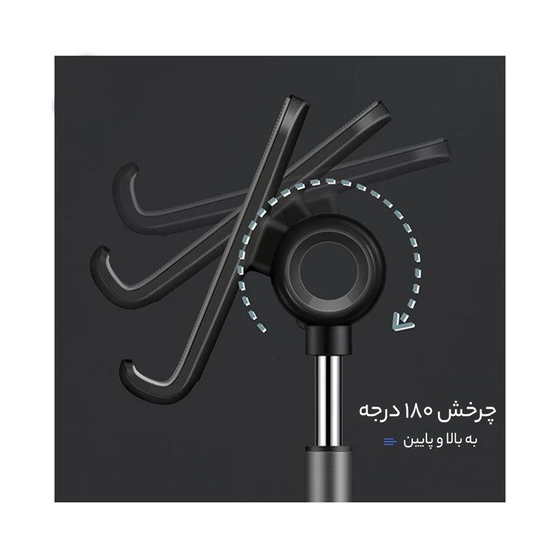 پایه نگهدارنده گوشی موبایل و تبلت مک دودو مدل TB-7821