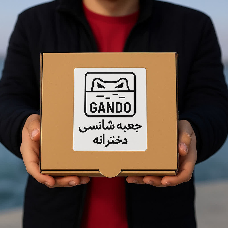 جعبه شانسی گاندو طرح دخترانه مدل گاندو