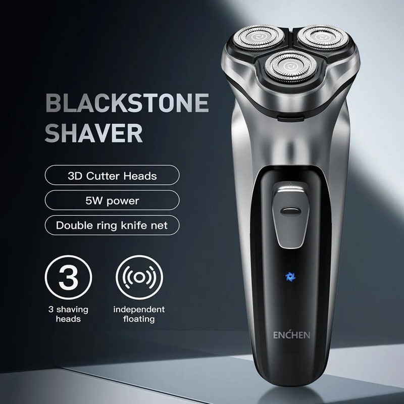 ماشین اصلاح موی صورت ان شن مدل BLACKSTONE 5V 2022