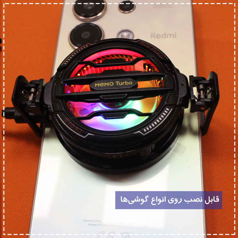 خنک کننده گوشی موبایل پی های تک مدل Turbo CX07.5