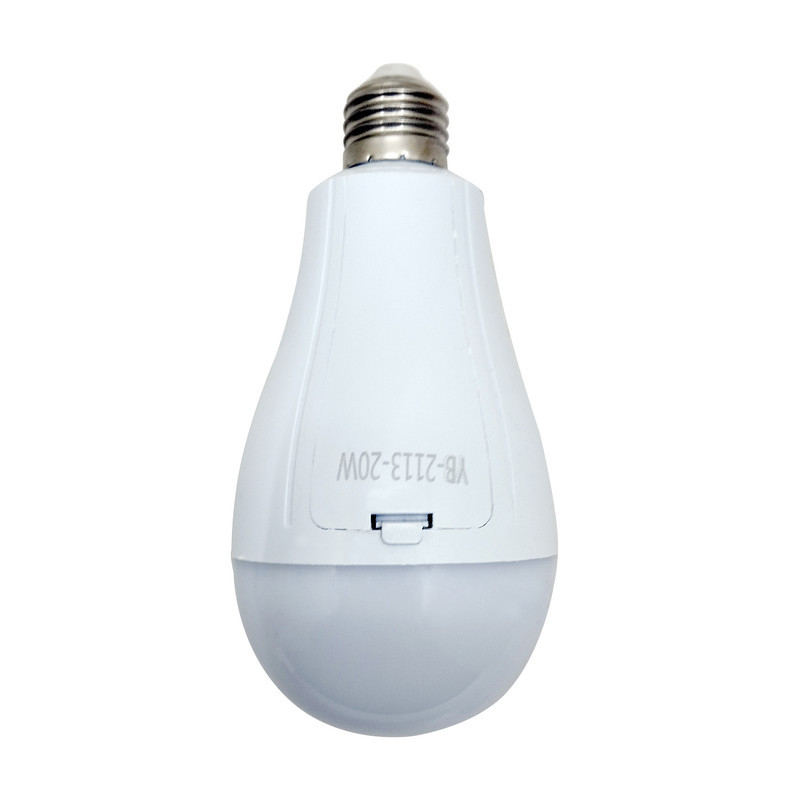 چراغ اضطراری مدل هوشمند کد YB-2113 20W با نور مهتابی مجموعه 2 عددی