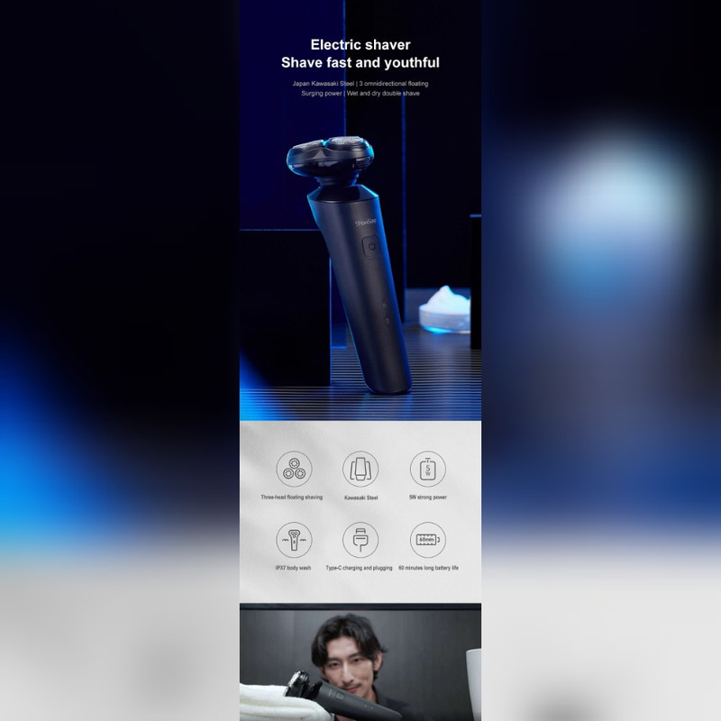 ست ماشین اصلاح موی صورت و بدن شوسی مدل Mi F303-BK