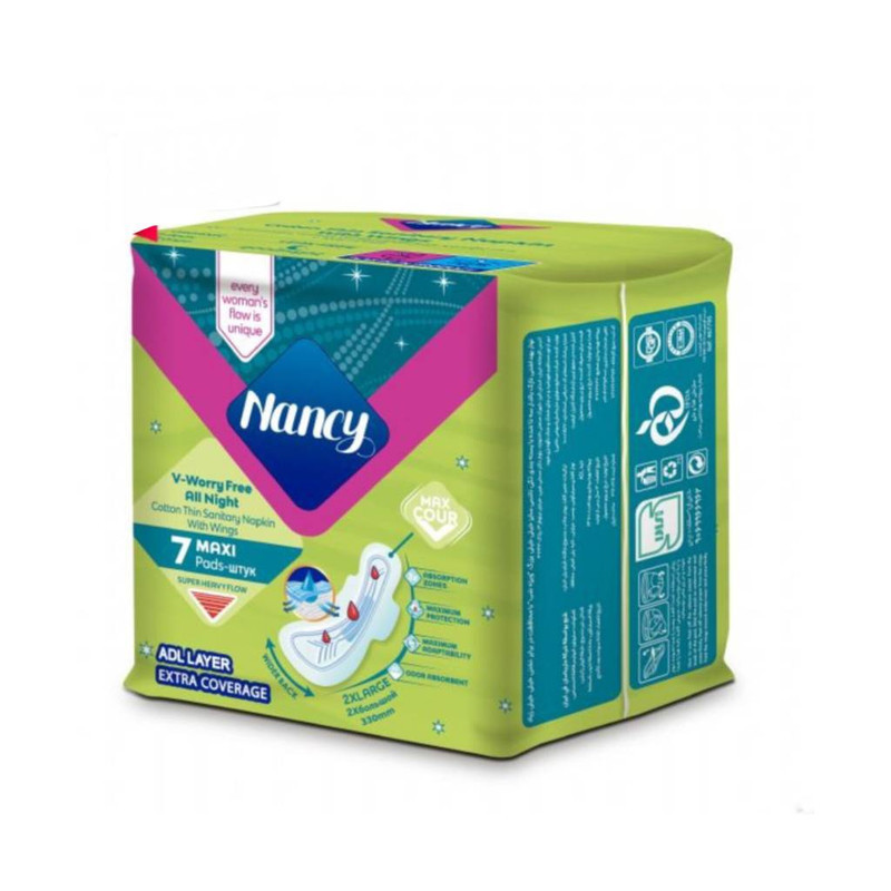 نوار بهداشتی بالدار نازک نانسی مدل extra coverage سایز خیلی خیلی بزرگ سه بسته 7 عددی