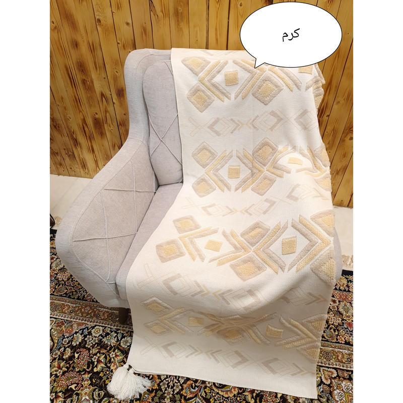 شال مبل مدل پانچدوزی سهند  سایز 170×140 سانتی متر