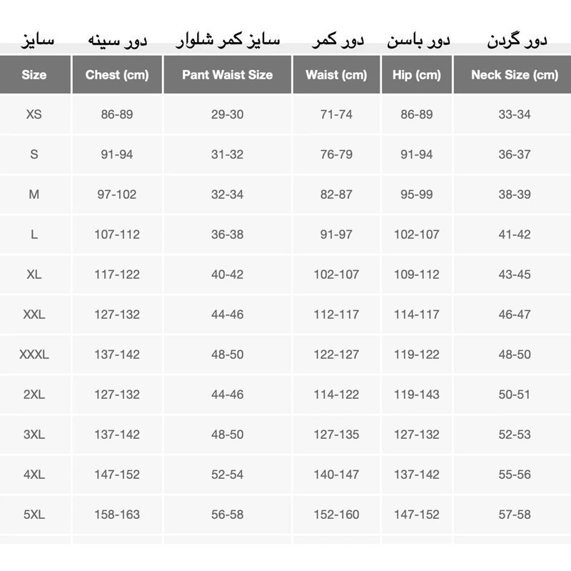 شلوارک راحتی مردانه هومنیتی مدل X50EK