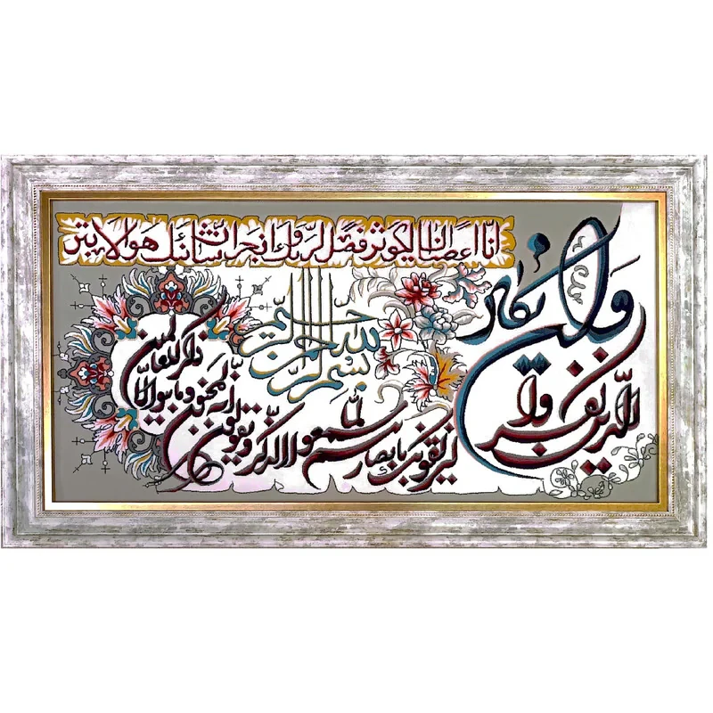 تابلو فرش ماشینی طرح وان یکاد مدل 003