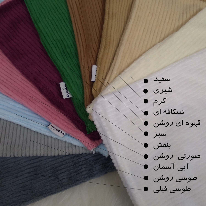 کاور کوسن کالامیر مدل راه راه حوله ای سایز 45 × 45 سانتی متر
